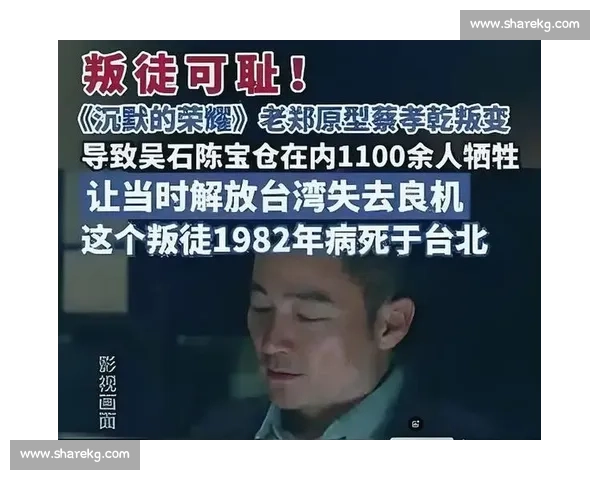 生死之战背后的抉择与牺牲揭示人性极限的终极对抗