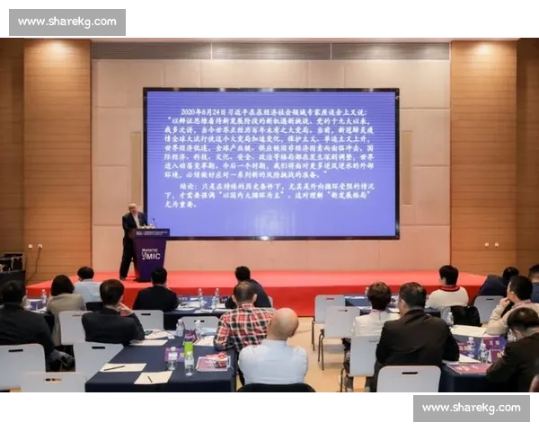 以缩小差距为核心推动公平发展实现社会整体进步新路径探索