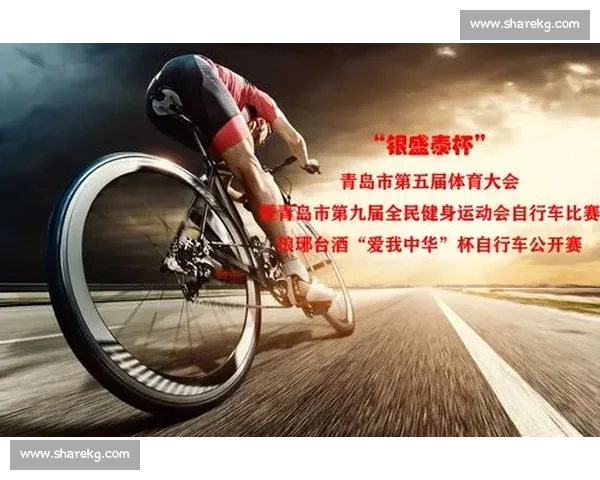 体育文化环境下全民健身理念传播与社会影响研究探索