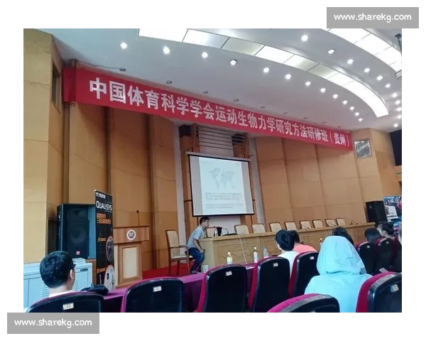 体育科学技术在运动表现优化与伤病预防中的应用研究