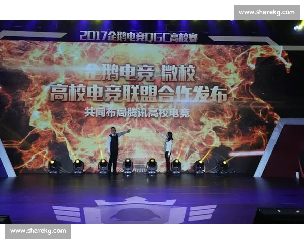 打造全球顶级体育联盟生态,推动竞技体育与商业价值全面融合发展 打造全球顶级体育联盟生态,推动竞技体育与商业价值全面融合发展