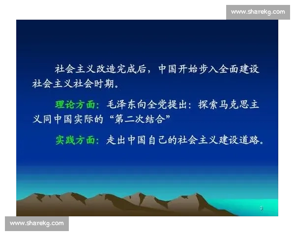 体育教育成果的提升路径与学生全面发展研究探索 体育教育成果的提升路径与学生全面发展研究探索