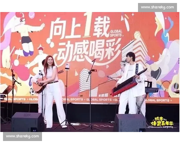 全民热潮引爆城市活力打造沉浸式体育赛事嘉年华盛典 全民热潮引爆城市活力打造沉浸式体育赛事嘉年华盛典