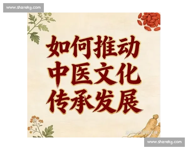 体育管理文化创新发展与现代竞技体系融合研究探索